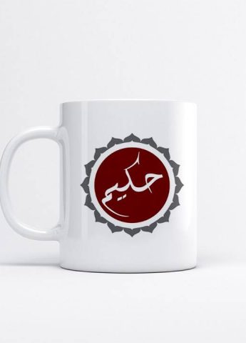 Coffee Mug