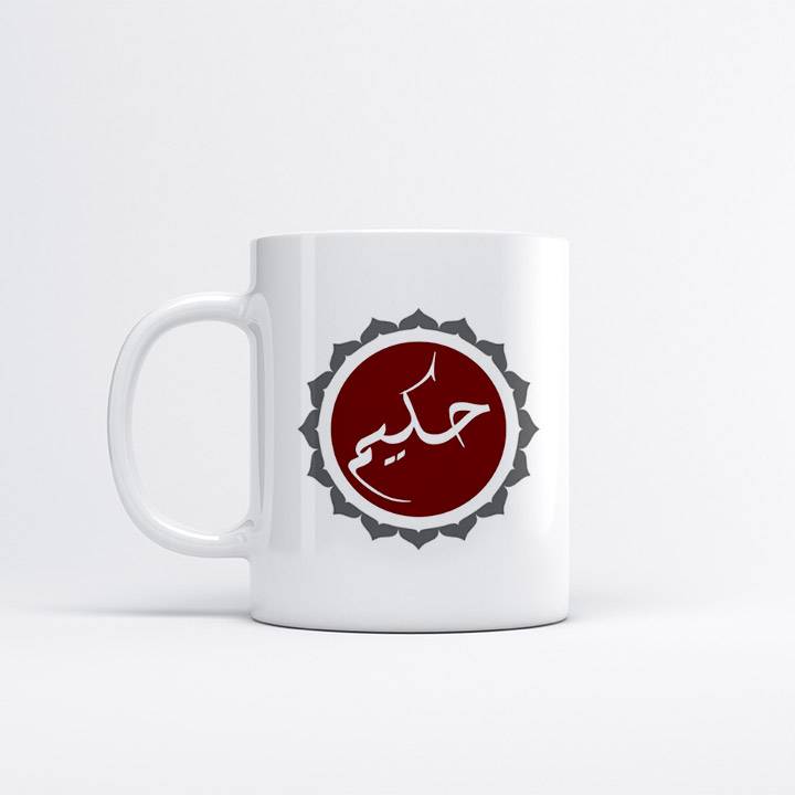 Coffee Mug