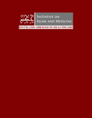 iim_cover.jpg